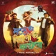 Matru Ki Bijlee Ka Mandola Original Motion Picture Soundtrack