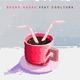 Café da Manhã feat Cooltura Single