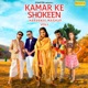 Kamar Ke Shokeen Haryanvi Mashup Vol 1 Single