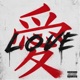 LOVE Single