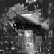 96 cho me EP
