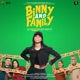 Binny And Family Original Motion Picture Soundtrack EP