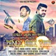 Pange Baaz Yaar feat Mavrix Single