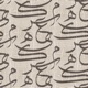 Letters Single