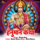 Hanuman Katha EP