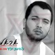 להיות ילד Single
