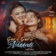 Gori Gori Nakkali feat Belina Single