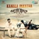 Kanala Pakatha From Kaarottiyin Kaadhali Single