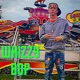 Whizzy Bop Single