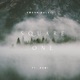 Square One feat Nami Single