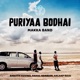 Puriyaa Bodhai Single