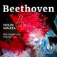 Beethoven Violin Sonata No 4 Single