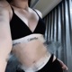 BABY SEXY She s mine feat DS Punyazzz PATCHARA 4SIX Single