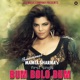 Bum Bolo Bum Single