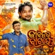 Jibanara BatareTitle From Bajrangi Single