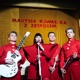 Marysia Kowalska Single