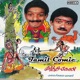 Tamil Comic