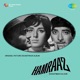 Hamraaz Original Motion Picture Soundtrack