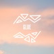 Glue Single