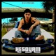 HESOYAM Extended Playlist EP