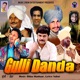 Gulli Danda Single
