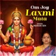 Om Joy Laxmi Mata Single