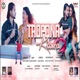 Tadpona Re Goriya feat Deon Geet Single