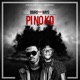 Pi No Ko feat Nayo Single