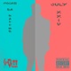July Xxiv EP