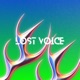 Lost Voices EP