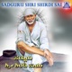 Sadguru Sri Shiradi Sai