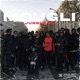 Jungle 1 Single