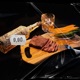 A La Carte EP