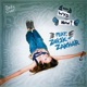 WYD Now Feat Zai1k Zakhar Single