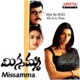 Missamma Original Motion Picture Soundtrack