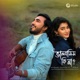 Valobashish Kina feat Mashsarat Tahia Single