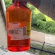 Give Out Single