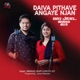 Daiva Pithave Angaye Njan Single