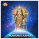 Maa Aavya Mahamat Aavya Single