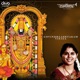 Govindhaashtakam EP