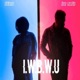 IWBWU feat Json Martin Single