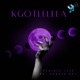 Kgotlelela feat Powder Boy Single