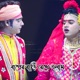 Baper Bari Rekhe Elam Single