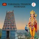 Varangal Tharum Murugan Single