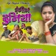 Rangin Duniya Me Single