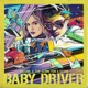 Run The Jewels Baby Driver Dialogue Version Single