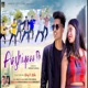 Aashiqaaa Re feat Niraj Asha Single