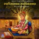 Swaminarayan Swaminarayan Single
