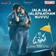 Jala Jala Jalapaatham Nuvvu From Uppena Single