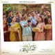 Anni Manchi Sakunamule Original Motion Picture Soundtrack EP